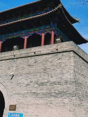 Zhenyuan Gate of Guangfu Ancient City