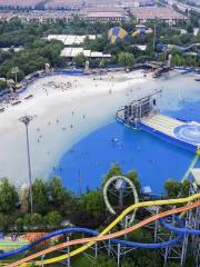 Aopalala Water Park