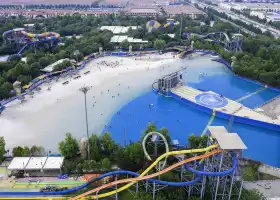 Aopalala Water Park