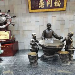 福同惠(解放北路店) User Photo