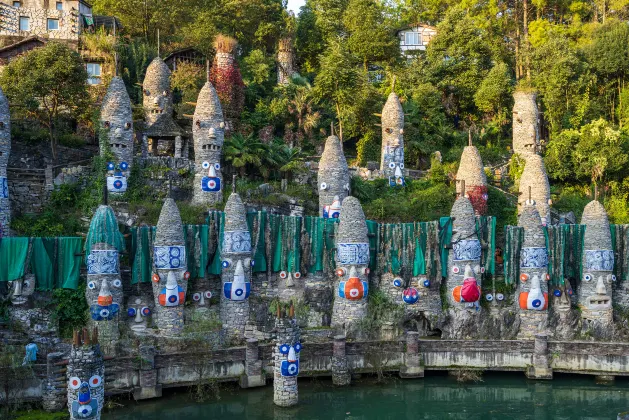 鄰近白雲長山步行街/白雲公園附近地區的酒店