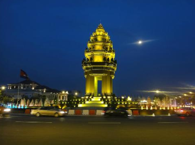 Independence Monument