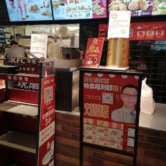 肯德基(新亚欧店) User Photo