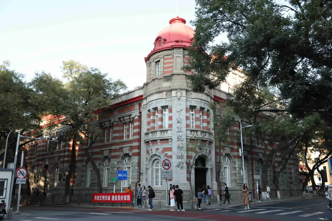 Hotels near Embassy Buildings in Legation Quarter, Beijing