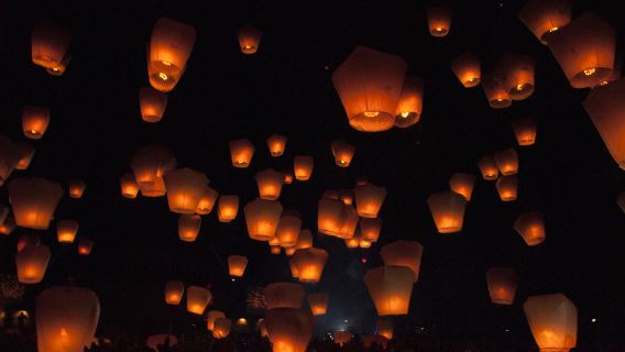 [Vervoer vanaf vaste locatie] Chiang Mai Lantaarnfestival 2026 CAD Halve dagtocht - Massaal evenement