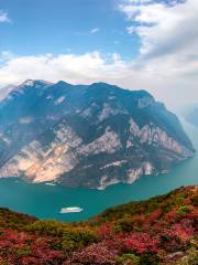 Three Gorges of Yangtze River in Chongqing