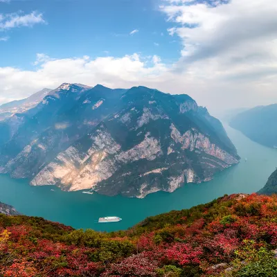 Hotels in Pengshui County With Bars
