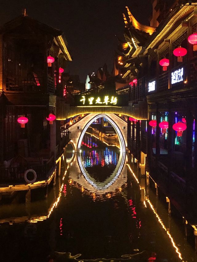 Taierzhuang Ancient City