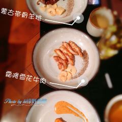 Shinsen Grill User Photo