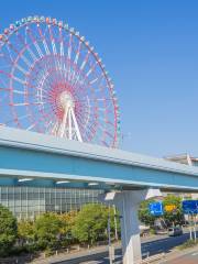 Daikanransha (Giant Sky Wheel)