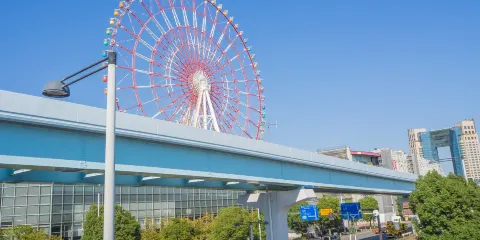 調色板城大摩天輪