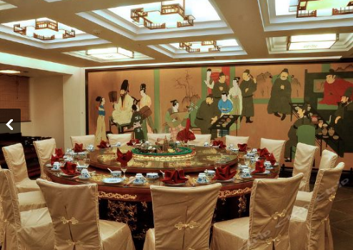 Yuehezhuang Restaurant
