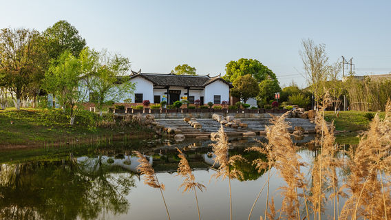 Tianhan Former Residence