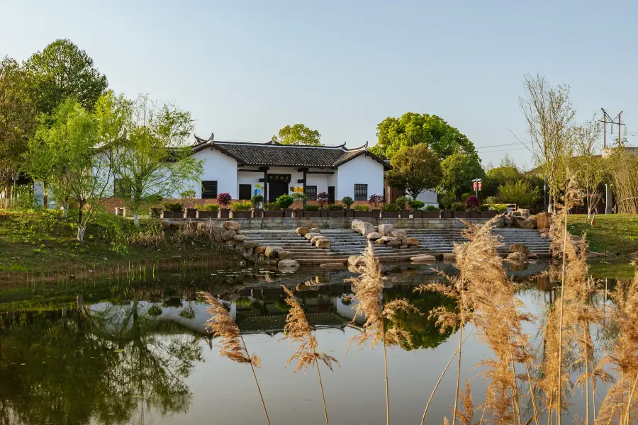 Tianhan Former Residence