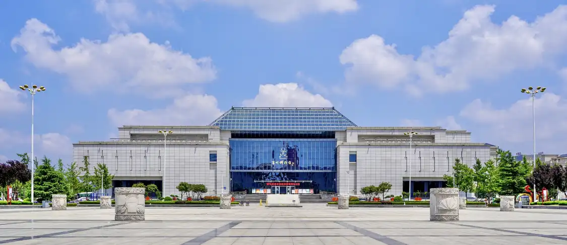 Các khách sạn gần Ju County Museum