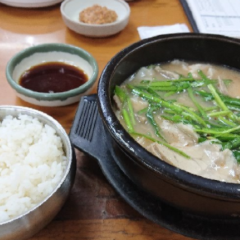 Gyeongju Cheonnyeon Hanu Bomun ảnh của người dùng