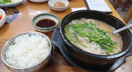 Gyeongju Cheonnyeon Hanu Bomun