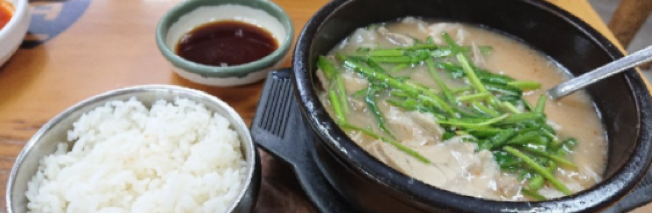 경주천년한우 보문점