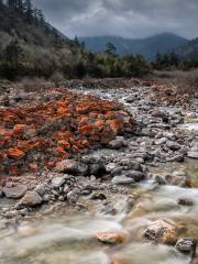 Yajiageng Mountain