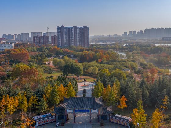 Chengxi Park