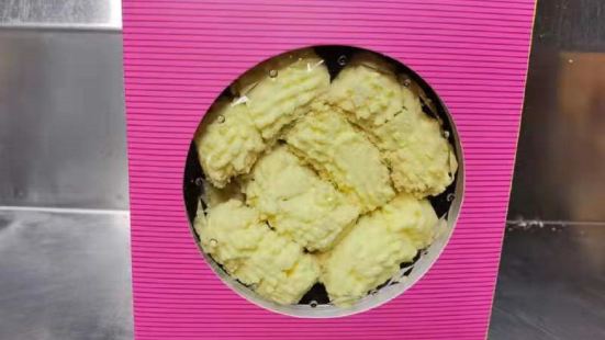 Alue e Comidas Portugusea "Kam In"