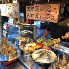 Taiwan Tempura 2 Dollars User Photo