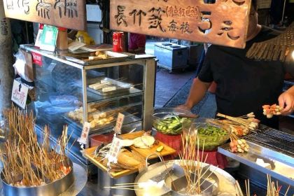 Taiwan Tempura 2 Dollars