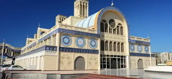 Pullman في الشارقة