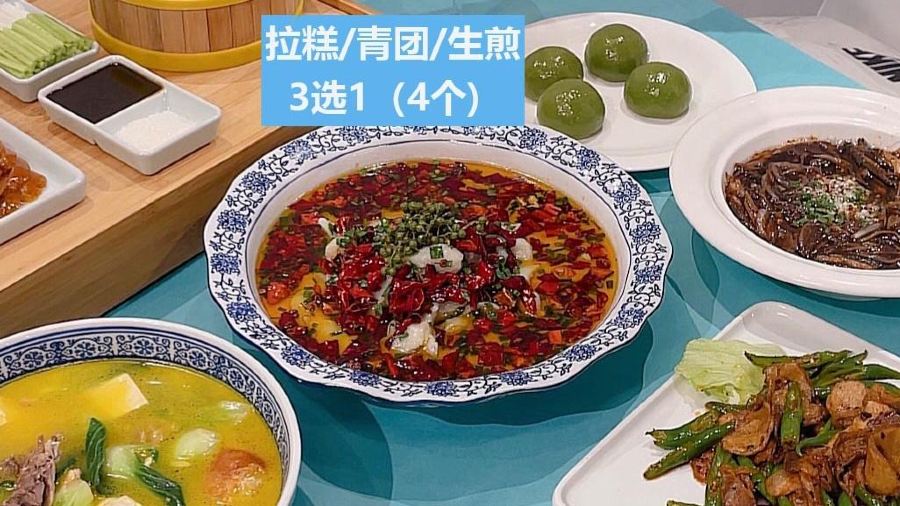 耘林食府(錫海店)