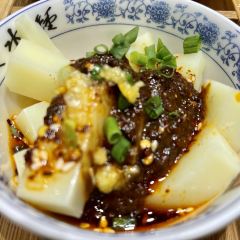 Zhong Dumplings User Photo