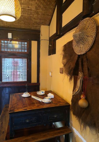 LAN XIANG CUN TU CAI GUAN