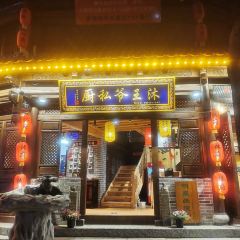 Royal Restaurant User Photo