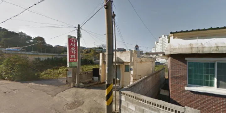 Goseong Gasiogapi Farm