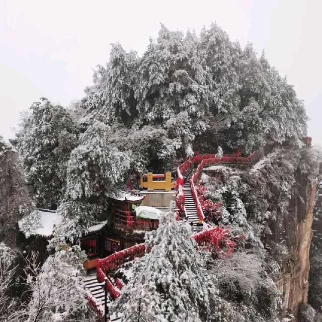 Zhangjiajie National Forest Park