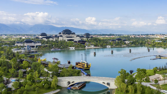 Hanzhong