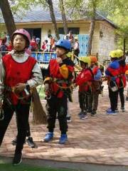 鄭州飛越叢林探險樂園