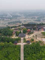 Guanyin Mountain Scenic Area