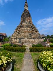 That Dam Stupa