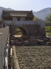 Quanmen Gate of Mentougou