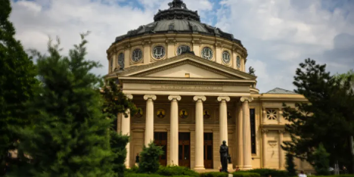 羅馬尼亞雅典娜音樂廳