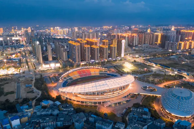 Hôtels 2 étoiles à Sanjiang
