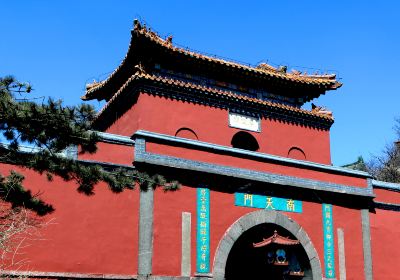 Nantian Gate