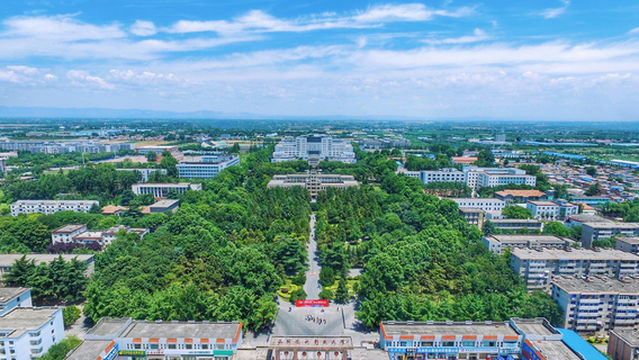 Northwest A&F University(North Campus)