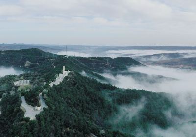 Heshunyunlong Mountain