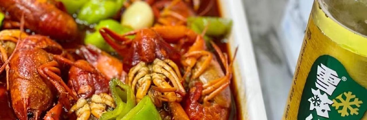 Zhou's Five - Viktoria Center