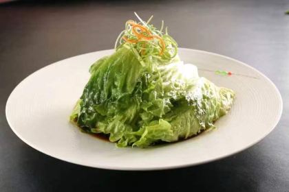 Huayangjiarijiudiancanyinbu