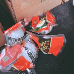 粽子大王張用戶圖片