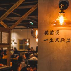 宋小谨·泉州菜(中骏世界城店) User Photo