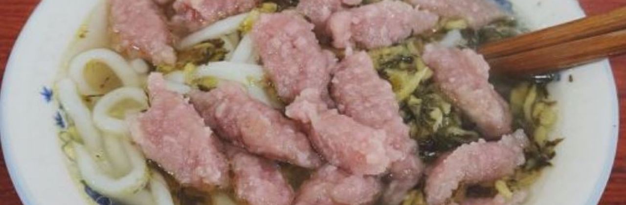 小东门牛肉水粉老店