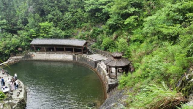 Hidden Dragon Valley Scenic Area